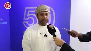 National Bank of Oman Celebrates 50 Years of Driving Sustainable Growth and Progress