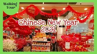 Walking Tour CNY 2021 | Chinese New Year 2021 | AEON MALL 🇰🇭 | Walking Around &AElig;ON - Eliz's Kitchen