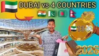 Dubai Me Kitna Kharch Hota Hai 🇦🇪 💸😱 India//🇮🇳 Pakistan🇵🇰//Nepal🇳🇵//Bangladesh🇧🇩​#DubaiWorkerLife