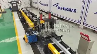 C&nbsp;channel and&nbsp;Z&nbsp;channel production line | Galvanized C Z U Sigma purlin roll former
