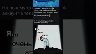 покойся с миром @CUCUMBER_BS228 #chickengun #чикенган #chaloapps #мем #подпишись
