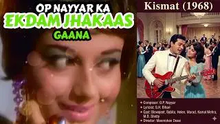 Lakhon Hain Yahan Dilwale, Biswajeet & Babita, Kismat (1968), O.P. Nayyar, Mahendra Kapoor_110