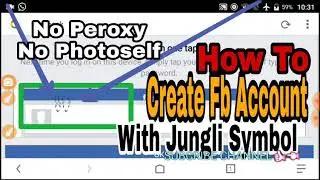 How To Create Jungli Symbol Name Facebook Account 2018-19