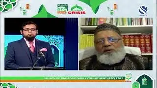 RFC 2021 - Dr Hafiz Munir Uddin Ahmed - Chairman, Al Quran Academy London (01/04/2021)