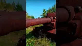 Танк ИСУ-152 в Припяти...
