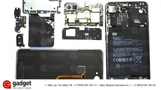 Xiaomi Mi 8 Lite замена экрана / Xiaomi Mi 8 Lite screen replacement