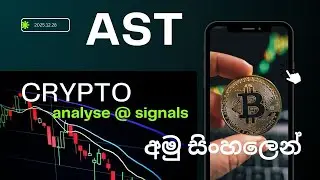 Anonymous crypto trader