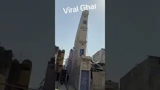 viral house 😯😂 small house desine 😅🔥🔥🔥#viral #trending #shorts