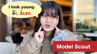 Beginner Japanese Drama: How to Use 見えます／聞こえます (JLPT N4–N3)