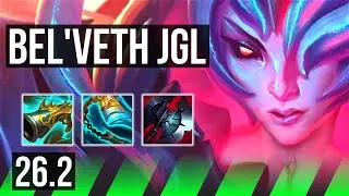 BEL'VETH vs MALPHITE (JGL) | KR Master | 26.2