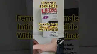 S&pound;X Toy For Females|| Belt Dildo For Female To Female Intimate|| #shorts #girls #females #viral