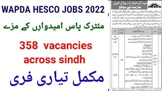 HESCO Wapda jobs 2022 | Hesco Assistant line man job preparation