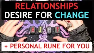 Rune reading - relationships, how to improve, runes advice
