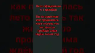 #transition #топ #song #майнкрафт #сваты6 #anime #мем #automobile #дуэт #music