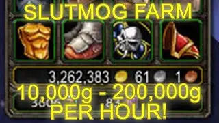 World of Warcraft AQ 20 Трансмогрификация Slutmog 10 000&ndash;200 000 золота | Руководство по фарму золота WoW BFA