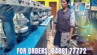 Areca Plate Making Machine  #arecaplatemakingmachine #arecanutleafplatemakingmachine   #arecaplate