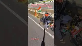#rider #reels #viral #viralvideo #travel #trending #shorts #solo #cycling#bharat  #youtubeshorts