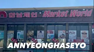 Hannam Chain Market World