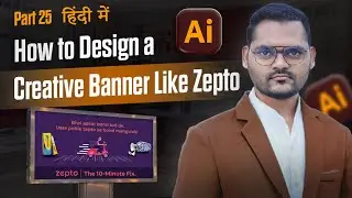 How to Design a Professional Banner in Illustrator | Illustrator Full course in Hindi  | Class 25