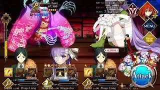 [FGO] Tokugawa Restoration Labyrinth: Giant Wandering Maidservant, and a Trifling Illusion (B)