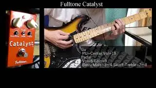 [Pedal] Fulltone Catalyst