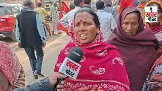 बेगूसराय में अतिक्रमण हटाने के विरोध में भाकपा माले ने मार्च निकाल किया विरोध प्रदर्शन...