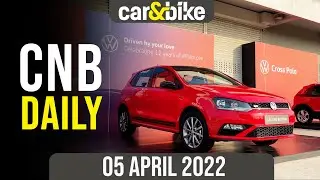Volkswagen Polo Legend | BMW i4 Unveil Date | Auto Retail Sales FY2022