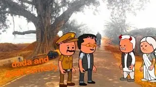 Comedy Gold: Dada Ji's Hilarious Escapades
