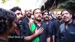Kaj Qasim jo chawan ya, yar ya marny jo mag .. Syed Sabit Ali shah Marsia by Nihal shah jo pir