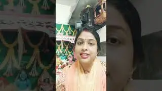 Ramayan katha🙏#अरण्यकाण्ड #सुपर्णखा#spritial story#spritual vedio#jai shree Ram 🙏🙏
