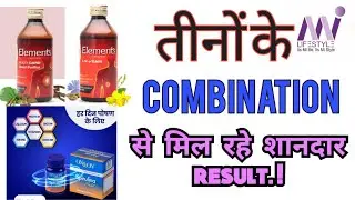 milifestyle products amazing result | Spirulina gold result | Elements liv again result