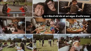 GJ 5 london ma cricket ni moj and bhajiya party ni jamavat mojemoj 😂🥰#gujjucomedy #mojemoj #jamavat