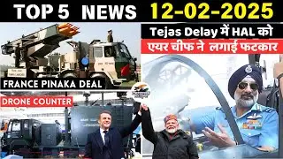 IAF Chief Slams HAL | France Pinaka Order | New CATS Warrior | GE Engine Deal