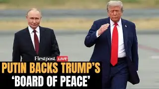 Putin LIVE: Vladimir Putin Chairs Meeting of Russia Security Council | Putin Trump | Board of Peace