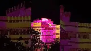 modern English school Nawada