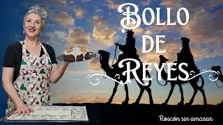 👑​🐫​ BOLLO DE REYES 👑 ROSCÓN DE REYES SIN AMASAR 🐫 ¡FELIZ NOCHE DE REYES! con Thermomix®  #tm6
