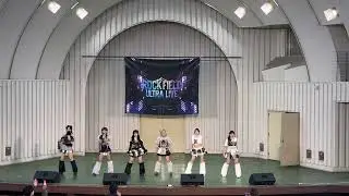 【LIVE映像】alma『  ◤ 新春！rock field ULTRA LIVE in 上野 DAY1 ◢ 』@上野恩賜公園野外ステージ　2026/01/17