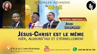 LE PALMARÈS| Past GRÂCE MUTOMBO-Jeudi 10-08-2023