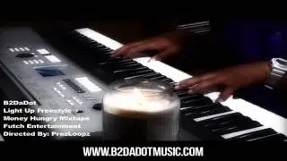B2DADOT - 