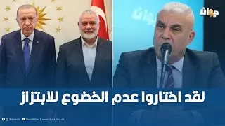 قراءة العميد توفيق ديدي في زيارة قيادات حـܩـاٮٮٮ لتركيا   !