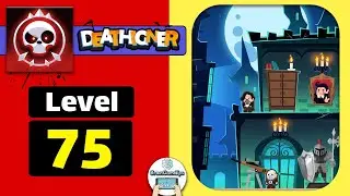 Deathigner Level 75 Walkthrough