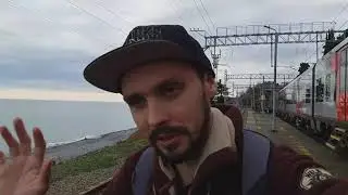 От Чемитоквадже до Головинки пешком. Часть1: Виадук 