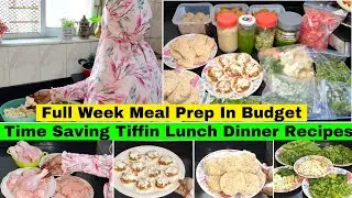 🧕🏻✅ Weekly Meal Plan For tiffin Lunch  Dinner| Make & Freeze Recipes in Budget l Tips For Housewives