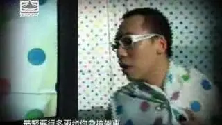 愛似林一峰 MV