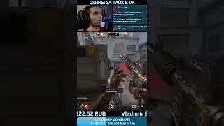 2 HP 5 VS 1 #shorts #cs2 #csgo #css #cs16 #cs #d1frag #дифраг