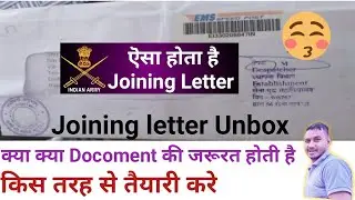 Army Group C Joining Letter | Defence Civilian Joining letter