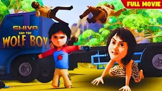 Jungle में Hunters से टकराया Shiva, Wolf Boy के लिए | Shiva And The Wolf Boy