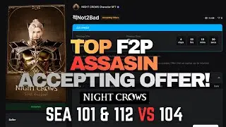 🔴NIGHTCROWS LIVE : OFFERAN NYO NA TAPON KO TO ! COUPON STILL AVAILABLE !