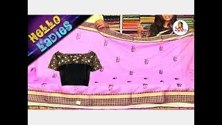 Latest Collection of Bhagalpuri and Linen Silk Sarees | Hello Ladies | Vanitha TV