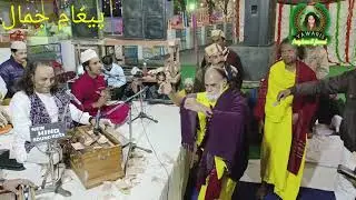 Jashne Waris Pak Pachpahar//Syed Mukarram Ali Warsi Bhopal Sharif